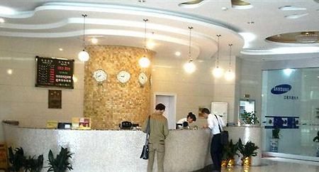 Jiujiang Bonnie Express Business Hotel Esterno foto